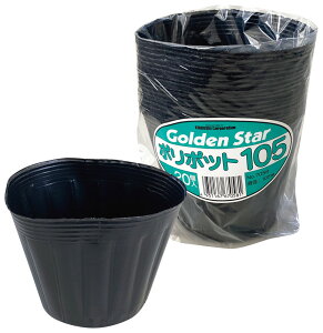 L{V ||bg 105×90mm(20) 7058 S[fX^[