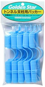 L{V glxppbJ[ 13mm(10{) u[ 7103 S[fX^[ ؉ރV[Y