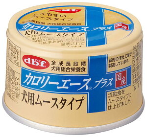 ドッグフード ウェット カロリーエースプラス 犬用ムースタイプ 85g デビフペット CAプラスイヌム-スタイプ85G