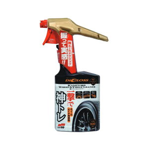 \tg99 fBOX _g zC[^CN[i[ ieʁF800mlj 2098 SOFT99