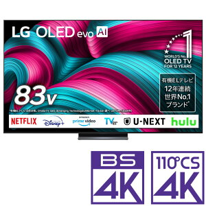 iWݒu_AGÂ݁jLGGNgjNX 83V^ L@ELermnEBSE110xCSfW^4K`[i[n OLED83C5PJA iʔUSB HDD^ΉjLG@OLED evo AI C5 er@83^