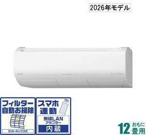  y2026NfzyWHZbgGARz ܂ RAS-XR3626S-W 12p ([F10`15/g[F9`12) v~AXV[Y@iX^[zCgj [RASXR3626SWZ]