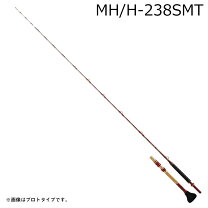 楽天市場】ダイワmhh243smtの通販