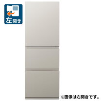 楽天市場】冷蔵庫 パナソニック（ドア開閉タイプ（冷蔵庫）左開き）の通販