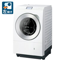 楽天市場】na-lx129alの通販