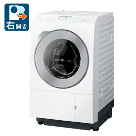 （標準設置料込_Aエリアのみ）パナソニック 12.0kg ドラム式洗濯乾燥機【右開き】マットホワイト NA-LX127ER-W Panasonic [NALX127ERW]