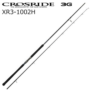 W[Ntg NXCh 3G XR3-1002H 10.0ft 2s[X XsjO XR3-1002H MajorCraft CROSRIDE3G VAWMObh