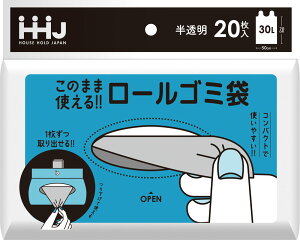 nEXz[hWp [S~ 30L 20 RR32(nEXz-hWp) [RR32nEXzhWp]