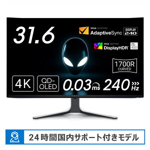 DELLbf Q[~OtfBXvC(31.6^/Ȗʌ^/OLED/4K UHD 3840×2160/240Hz/0.03ms/HDR400/HDMI2.1/DP1.4/USB TYPE-C/VESA/3Nۏ)iCg AW3225QF-R