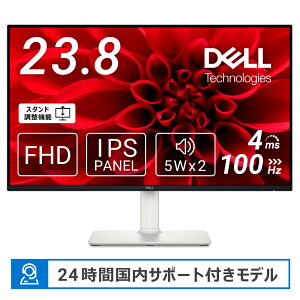 DELLbf tfBXvC(23.8^/IPS/FullHD 1920×1080/100Hz/4ms/HDMI1.4/VESA)AbVzCg S2425HS-R
