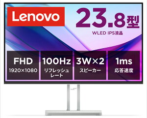 Lenovobm{ tfBXvC(23.8^/IPS/FullHD 1920×1080/100Hz/1ms/HDMI1.4/VGA) 67BCKAC6JP