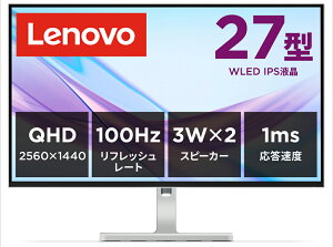 Lenovobm{ tfBXvC(27^/IPS/WQHD 2560×1440/100Hz/1ms/HDMI2.1/DP1.4) 67BFGAC6JP