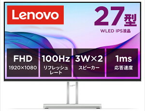 Lenovobm{ tfBXvC(27^/IPS/FullHD 1920×1080/100Hz/1ms/HDMI1.4/VGA) 67BEKAC1JP