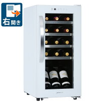 楽天市場】cf-c15w-w デバイスタイル ワインセラー (15本収納)の通販