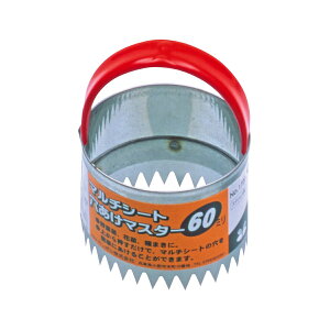 L{V }`V[g}X^[ 60mm 1720 S[fX^[