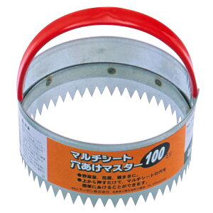 L{V }`V[g}X^[ 100mm 1722 S[fX^[