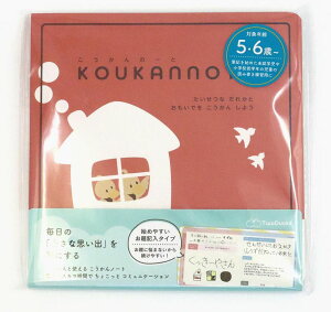 TwoDucks m[g L^Cv 72(eRb^) Tm[g TD0009