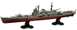 tW~ yĐYz1/700 鍑CRV[Y No.10 {CRdm  tnfyFH-10z vf