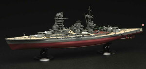 tW~ yĐYz1/700 鍑CRV[YNo.8 EX-1 {CR  tnf ʎdliGb`Op[ctjyFH-8 EX-1z vf