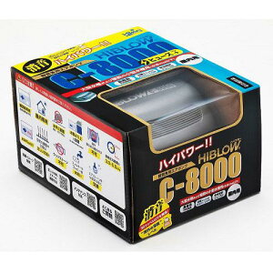 アクアリウム用品 エアーポンプ C-8000 ヒューズ+ 屋内用 キョーリン C8000ヒユ-ズ+