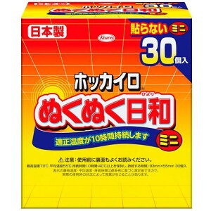 zbJC ʂʂa \Ȃ^Cv ~j 30 a kNkNrniC~j 30R