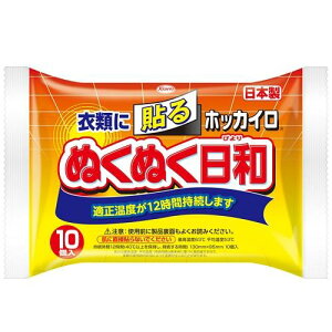 zbJC ʂʂa \^Cv 10 a kNkNrnM- 10R