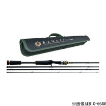 楽天市場】パックロッド メジャークラフトの通販