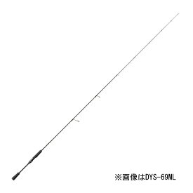 DYS-63L メジャークラフト デイズ スピニングモデル 6.3ft L 1ピース MajorCraft Day's バスロッド