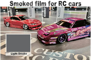 TOPLINEigbvCj RC {fBp X[NtBXebJ[ CgX[N 1ZbgyLP-048LSz