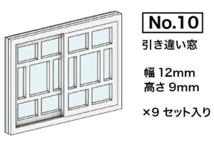 mS͌^n~ AC-080-15C V[YNo.10y1/150XP[z