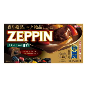 �J���[ ZEPPIN �Ì� 175g(8�M��) �]��O���R �O���R �J��-�I�g�i�m�A�}�N�` 175