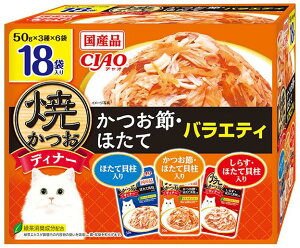 Lbgt[h@EFbg CIAO ĂfBi[ ߁EقăoGeB 50g×18 Ȃ΃ybgt[h LKDJctVz^eV50G18P