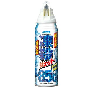 EWFbg300ml iKpQFJfAJVj t}L[ gETcWGcg 300MLN