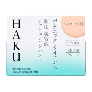 HAKU (nN) {^jbN TCGX p etNbVRpNg tB sNI[N10  HK NcVRpNg PO10