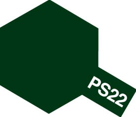 タミヤ ポリカーボネートスプレー PS-22 レーシンググリーン【86022】 塗料