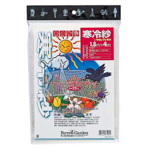 L{V () 1.8×4m Ռ22 7127 S[fX^[ t@[K[f