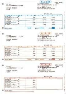 퐶 `[y[Wv^p 500 334301