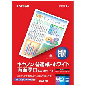 Lm LmʎEzCg ʌ A4 250 SW-201A4