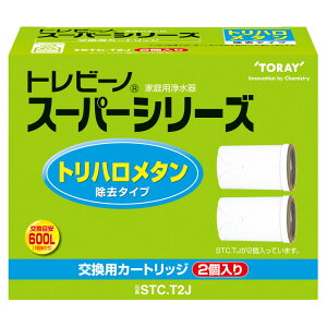  򐅊pJ[gbW֌^x[VbN^Cv 2L@tbf@PFOS/PFOAΉ STC.T2J TORAY@gr[m X[p[V[Y gn^^Cv [STCT2JgE]