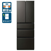 楽天市場】冷蔵庫 400の通販