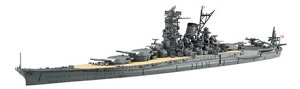 tW~ 1/700 gV[Y(Xibvdl) No.2 EX-1 {CR a a19N/ꍆ (̐Éiɂ́jЋ)yWN-2EX-1z vf