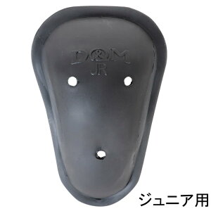 DM t@EJbv WjApiubNj DM-73