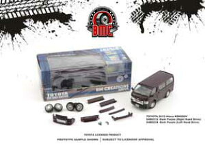 BM CREATIONS 1/64 トヨタ ハイエース 2015 ダークパープル LHD【64B0234】 ミニカー