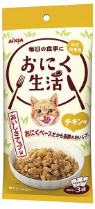 Lbgt[h@EFbg ɂ `L 180g (60g×3) ACVA IjNZCJc`L180GN