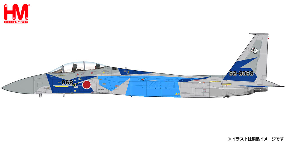 桜の花びら(厚みあり) ホビーマスター 航空自衛隊 F-15DJ イーグル HA4513