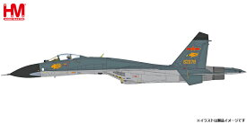 ホビーマスター 1/72 Su-27SK フランカーB“中国人民解放軍空軍 ピース・ミッション2018″【HA6014】 塗装済完成品