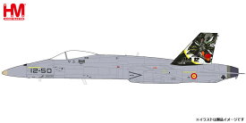 ホビーマスター 1/72 EF-18A ホーネット ”スペイン空軍 第12航空団 50周年記念” 【HA3567】 塗装済完成品