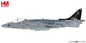 ホビーマスター 1/72 AV-8B ハリアーII＋ ”VMA-214 アフガニスタン 2009”【HA2629】 塗装済完成品