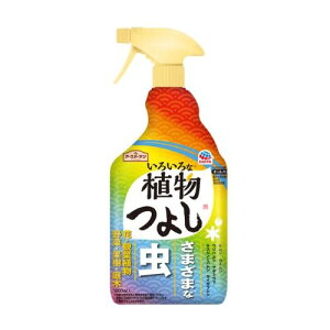 A[XK[f 낢ȐA悵 1000ml A[X EGCCiVNuccV1L