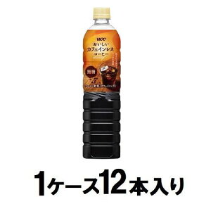 JtFCXR[q[  900mli1P[X12j UCC㓇 ICVCJtGCXgEX12